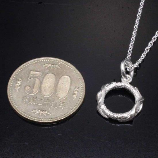 ryu-p-505-chain