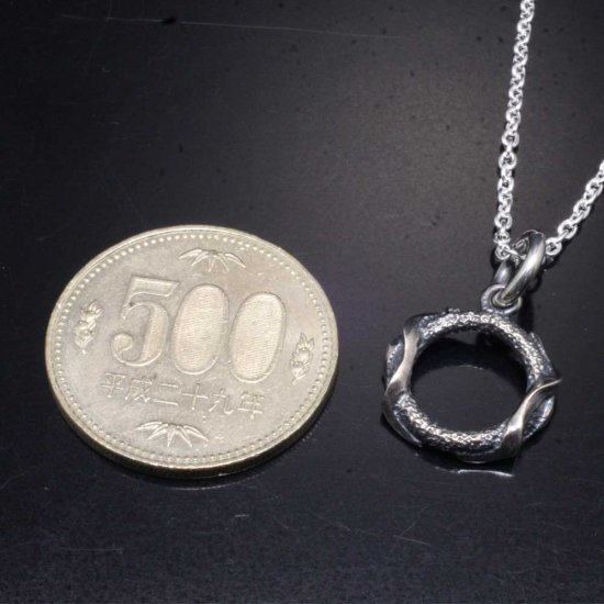 ryu-p-506-chain