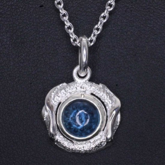 ryu-p-507-chain