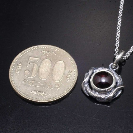 ryu-p-508-chain
