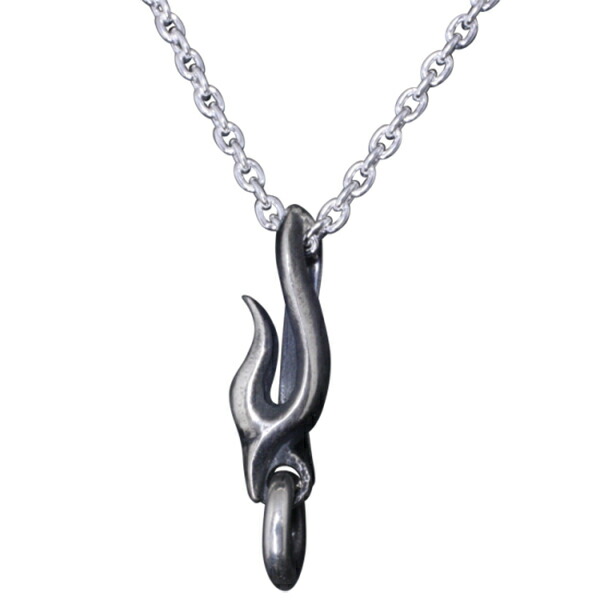 ryu-p-511-chain