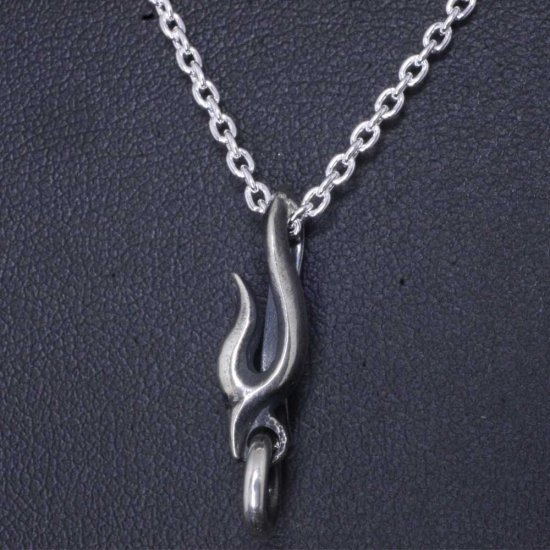 ryu-p-511-chain