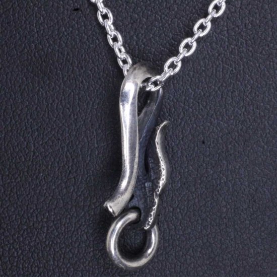 ryu-p-511-chain