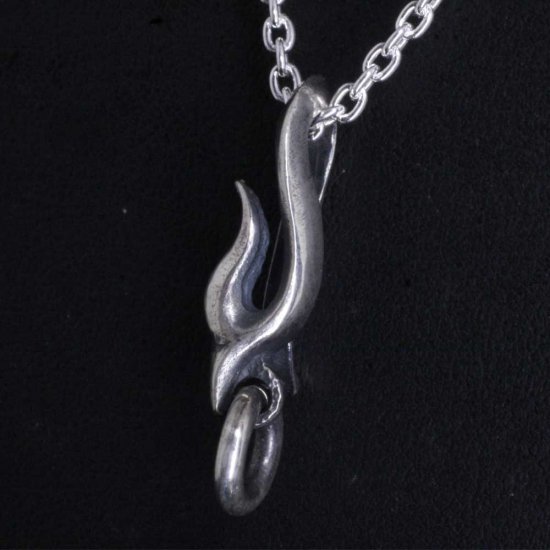 ryu-p-511-chain