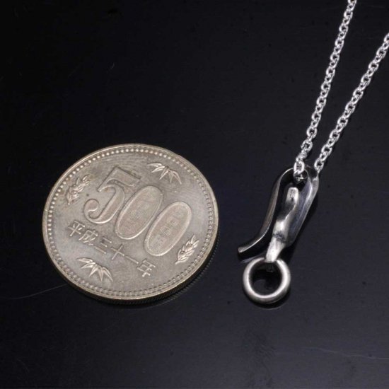 ryu-p-511-chain