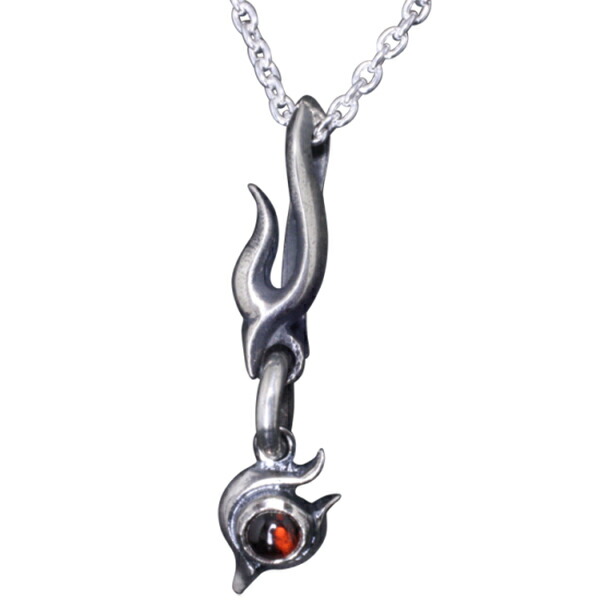 ryu-p-512-chain