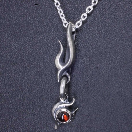 ryu-p-512-chain