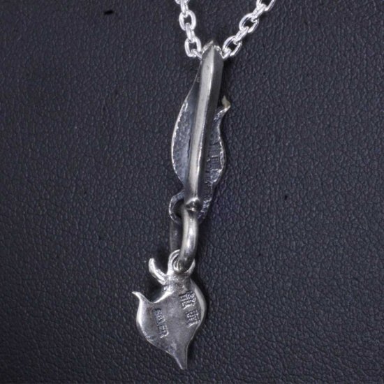 ryu-p-512-chain