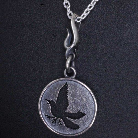 ryu-p-513-chain
