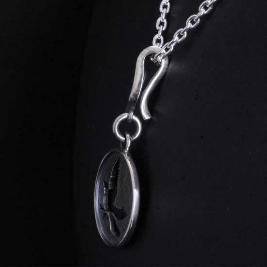 ryu-p-513-chain