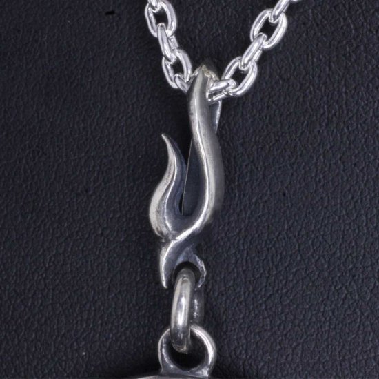 ryu-p-513-chain