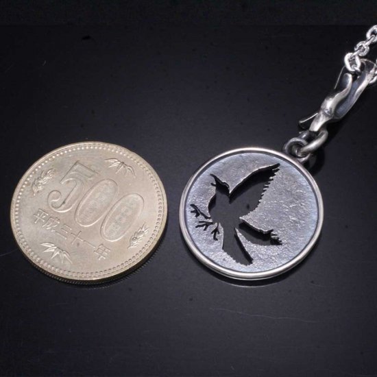 ryu-p-513-chain