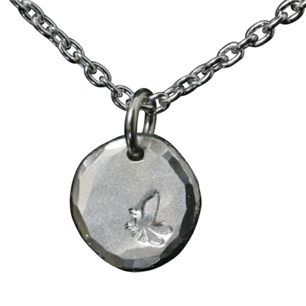 ryu-p-514-chain
