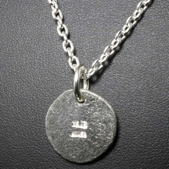 ryu-p-514-chain