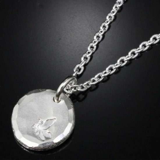 ryu-p-514-chain