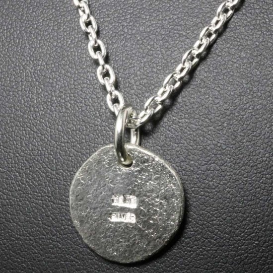 ryu-p-515-chain