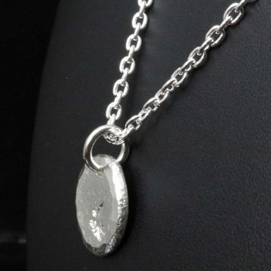 ryu-p-515-chain