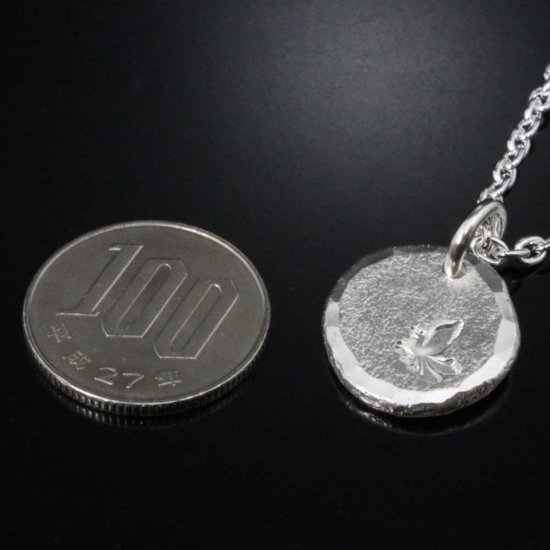 ryu-p-515-chain