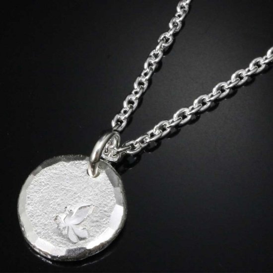 ryu-p-515-chain