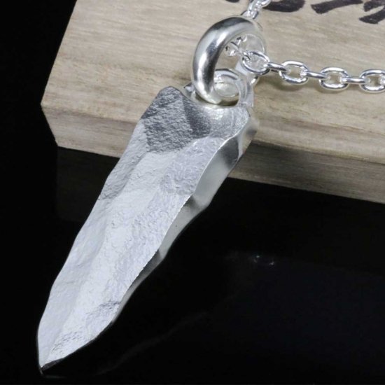 ryu-p-516-chain