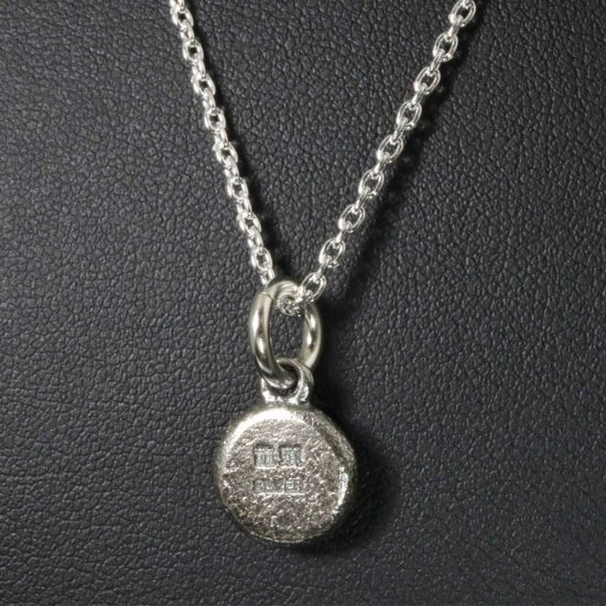 ryu-p-521-chain