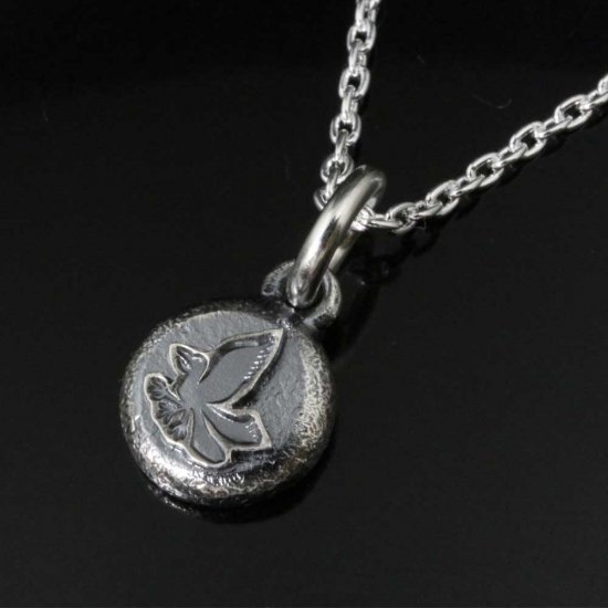 ryu-p-521-chain