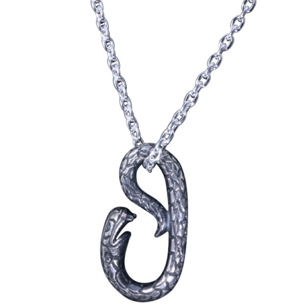 ryu-p-523-chain
