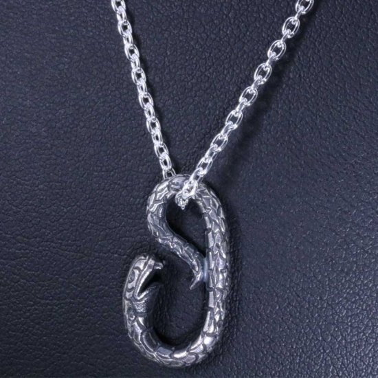 ryu-p-523-chain