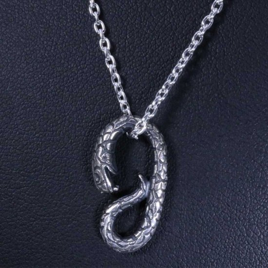 ryu-p-523-chain
