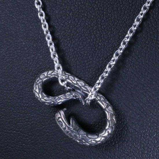 ryu-p-523-chain