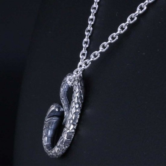 ryu-p-523-chain