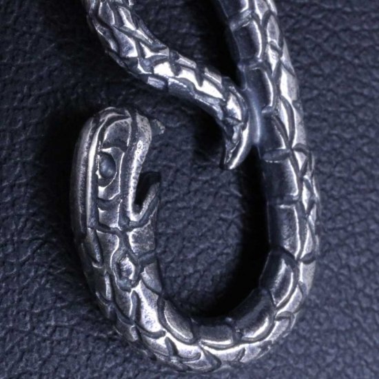 ryu-p-523-chain