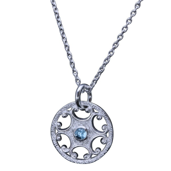 ryu-p-524-chain