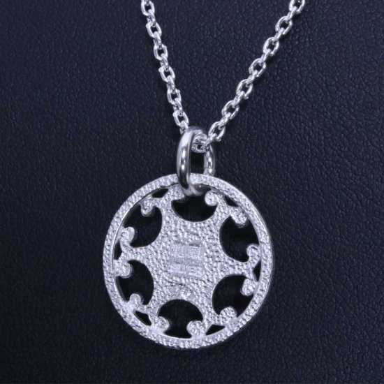 ryu-p-524-chain