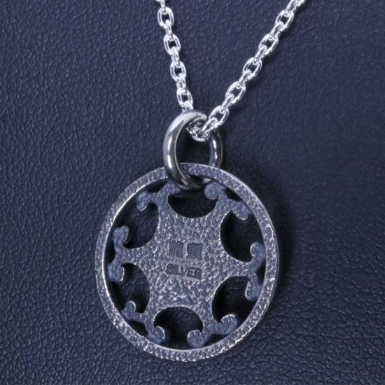 ryu-p-525-chain