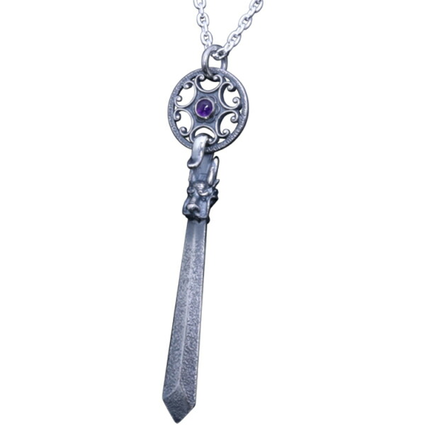 ryu-p-526-chain