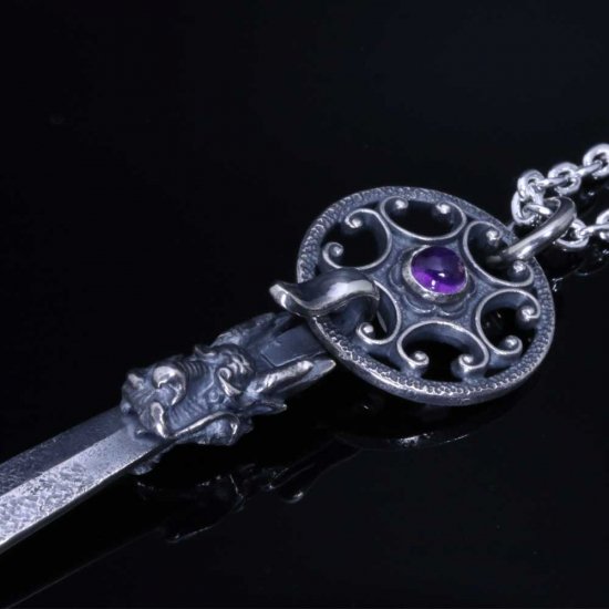 ryu-p-526-chain