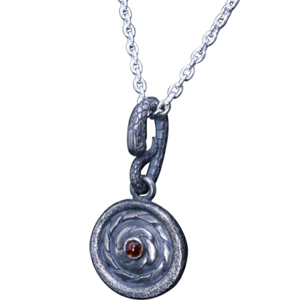 ryu-p-527-chain