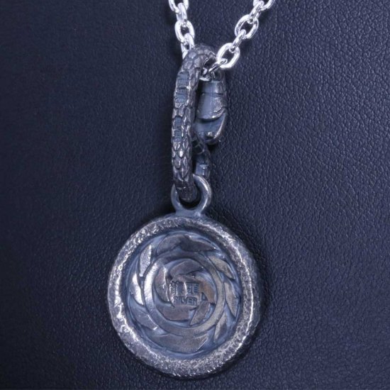ryu-p-527-chain