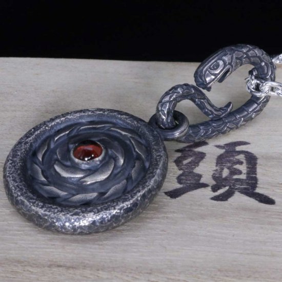 ryu-p-527-chain