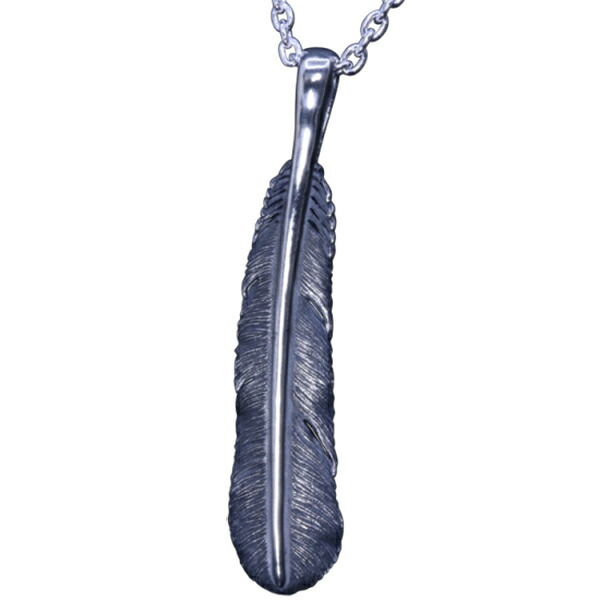 ryu-p-528-chain
