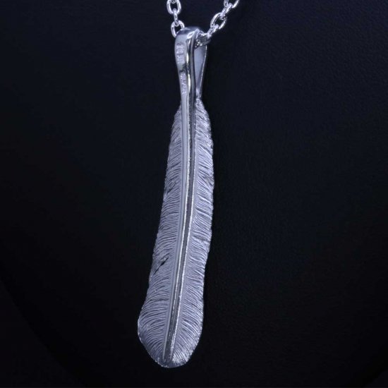 ryu-p-529-chain