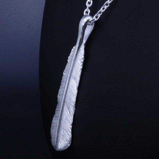 ryu-p-529-chain