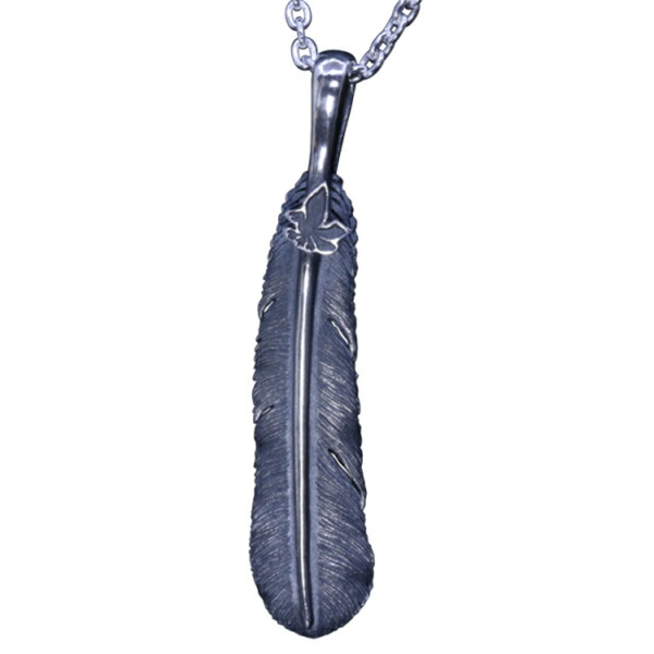 ryu-p-531-chain