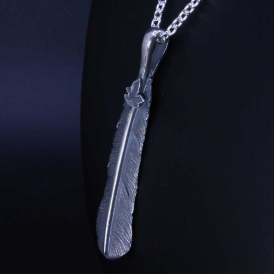 ryu-p-531-chain