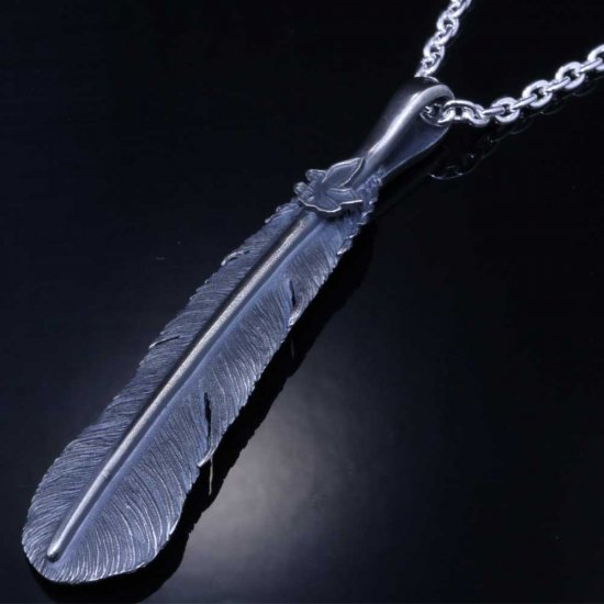 ryu-p-531-chain