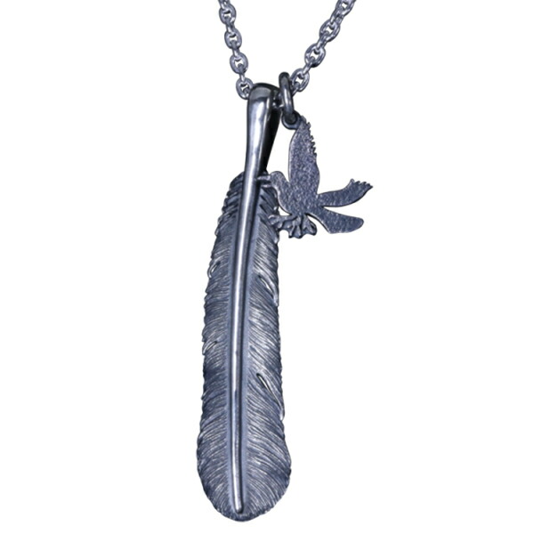 ryu-p-532-chain