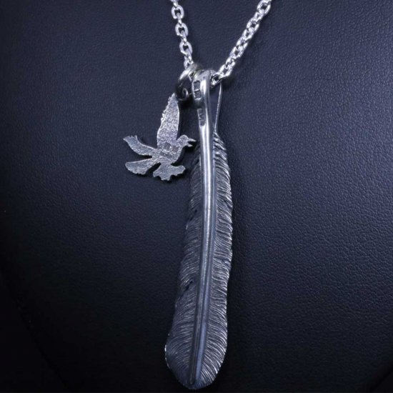 ryu-p-532-chain