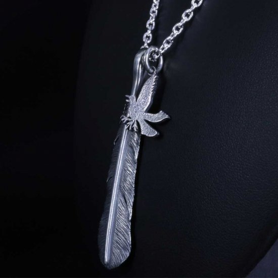 ryu-p-532-chain