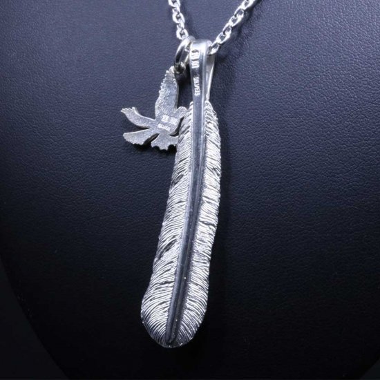 ryu-p-533-chain